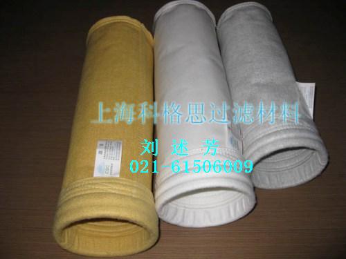 供应工业锅炉耐高温PPS/P84除尘袋/除尘滤袋/高温过滤袋